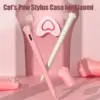 101322-b5f3d8.webp Protective Silicone Stylus Pen Case for Tablets with Wireless Charging