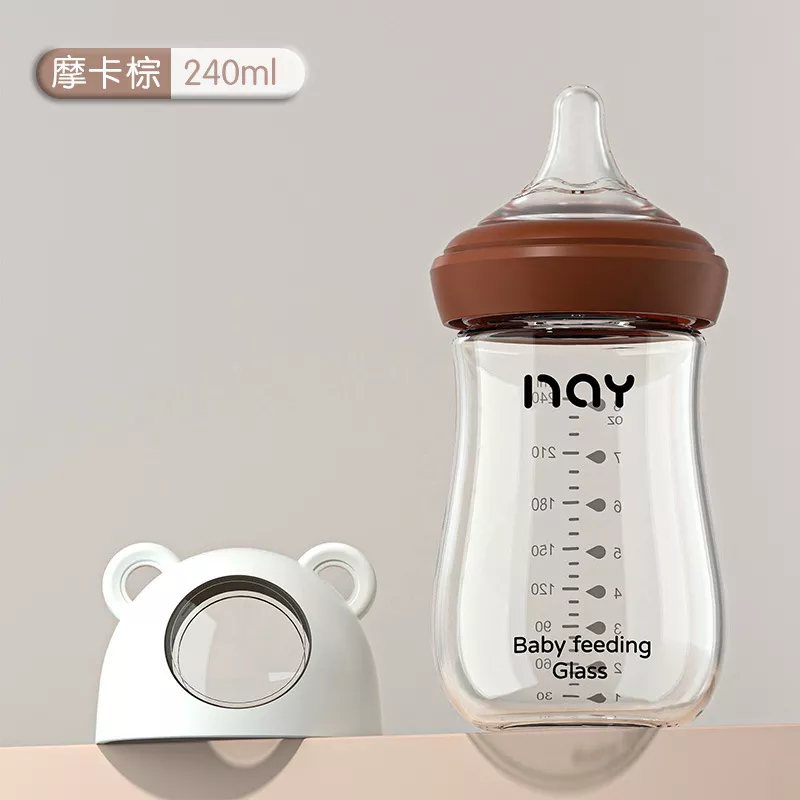Brown 240ml