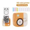 Bluetooth Pocket Thermal Printer - Wireless, Inkless & Portable for On-the-Go Printing