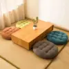 107571-583a73.webp Ultra Comfort Round Plush Seat Cushion