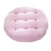 107571-63476e.webp Ultra Comfort Round Plush Seat Cushion