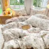 112336-af37b5.webp Floral Jacquard Bedding Set